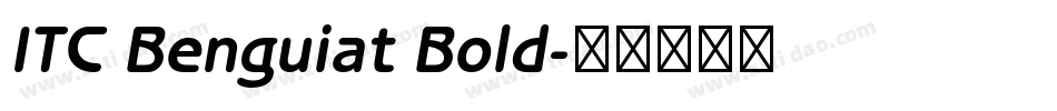 ITC Benguiat Bold字体转换